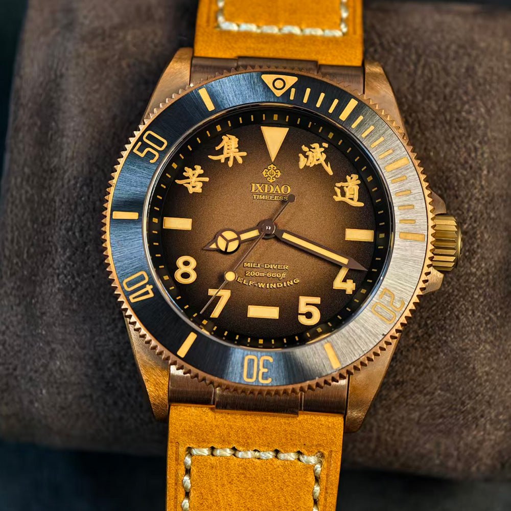 オマージュアート　D0002 X02T Brown LE Bronze Diver Automatic Watch